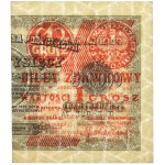 1 grosz 1924 - AX - prawa połowa