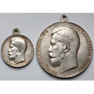 Rusko, Mikuláš II, Medaile za horlivost (30 a 51mm) - ЗА УСЕРДIЕ (2ks)