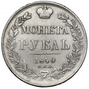 Rusko, Mikuláš I., rubl 1840, Petrohrad