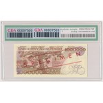 1 Million Zloty 1991 - MODELL - A 0000000 - Nr.0016 - mit der Unterschrift des Präsidenten der NBP - G. Wójtowicz