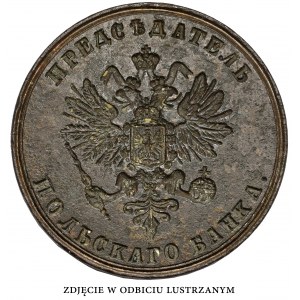 Poľské kráľovstvo, pečať 19. storočia. - Prezident Poľskej banky
