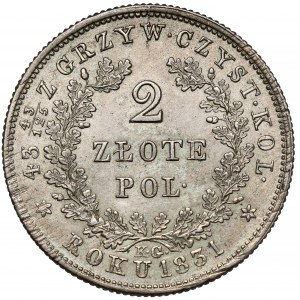 Powstanie Listopadowe, 2 złote 1831 KG