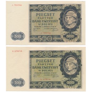 500 Gold 1940 - A und B - Satz (2 Stck.)