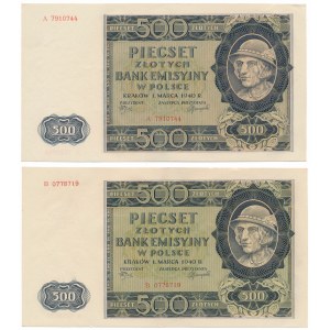 500 złotych 1940 - A i B - zestaw (2szt)
