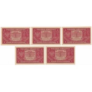 1 mkp 1919 - I Serja DN - zestaw (5szt)