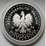300.000 złotych 1994 Powstanie Warszawskie