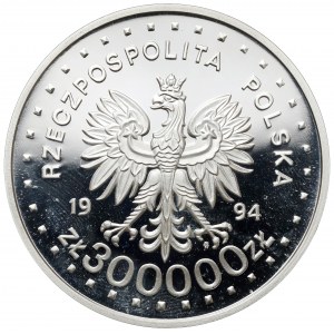 300.000 złotych 1994 Powstanie Warszawskie