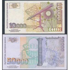 Bulharsko, 10 000 a 50 000 leva 1997 - sada (2ks)