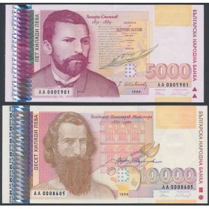Bulharsko, 5 000 a 10 000 leva 1996 - sada (2ks)