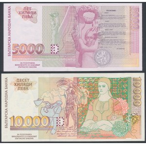 Bulharsko, 5 000 a 10 000 leva 1996 - sada (2 ks)