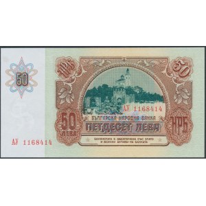 Bulharsko, 50 leva 1990