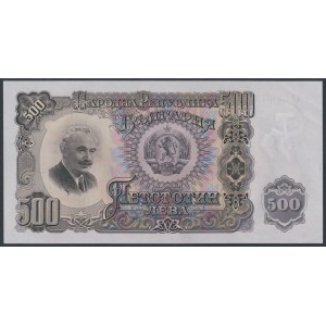 Bulgaria, 500 Leva 1951