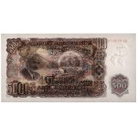 Bulharsko, 500 leva 1951