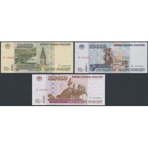 Russland, 10.000, 50.000 und 100.000 RUB 1995 - Satz (3 St.)