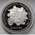 300 000 PLN 1993 Zamość