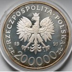 200.000 złotych 1991 Barcelona