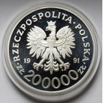 200.000 złotych 1991 Barcelona