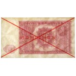 1 złoty 1946 - SPECIMEN