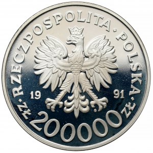 200.000 złotych 1991 Barcelona