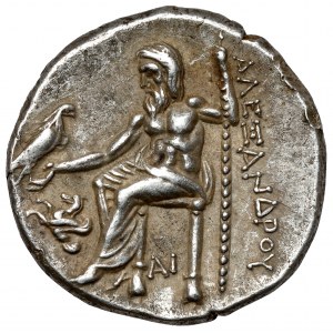 Grécko, Jednooká Antigona (310-301 pred Kr.) Drachma, Lampsakos