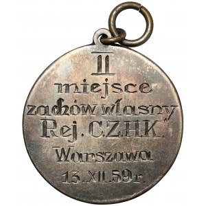 PRL, medaila, Ústredný zväz chovateľov kanárikov - 2. miesto 1959