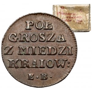 Poniatowski, PROSPECTED halber Pfennig aus Kupfer 1786 - RARE