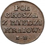 Poniatowski, PRÓBA Półgrosz Z MIEDZI KRAIOWEY 1786 - RZADKOŚĆ