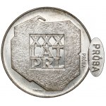 Žiūrėti panašius