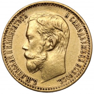 Russland, Nikolaus II, 5 Rubel 1898 AG, St. Petersburg