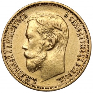 Rusko, Mikuláš II, 5 rublů 1898 AG, Petrohrad
