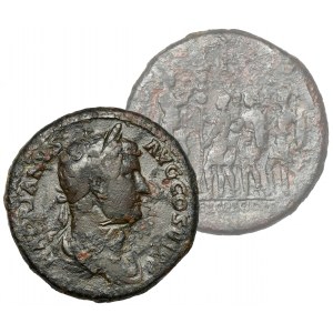 Hadrian (117-138 AD) Sestertius - EXERC DACICVS