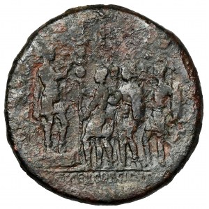 Hadrián (117-138 n. l.) Sesterc - EXERC DACICVS