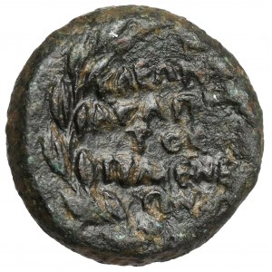 Livia (27 BC - 14 AD) AE14, Phrygia, Eumeneia