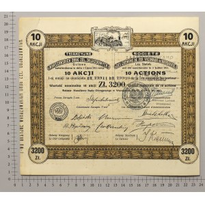 Tow. Akc. Warszawskich Dróg Żel. Dojazdowych, Em.1, 10x 320 zł 1929