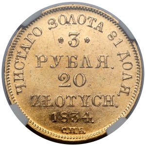 3 rubly = 20 zlotých 1834 ПД, Petrohrad