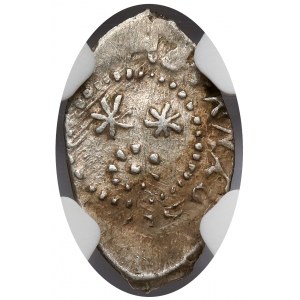 Russia, Vasily Vasilievich, Wire coin