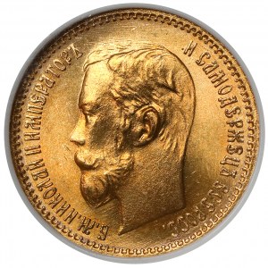 Rusko, Mikuláš II., 5 rublů 1902 AP, Petrohrad