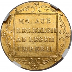 Novemberaufstand, Herzogtum Warschau 1831