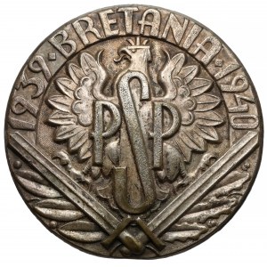 PSZnZ, Abzeichen, Infanterie-Kadettenschule