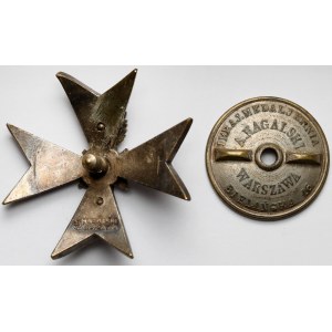 Odznak jezdecké dělostřelecké eskadrony, wz.2 (od roku 1922) - Nagalski