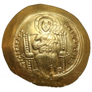 Constantine X Dukas (1059-1067 AD) Histamenon