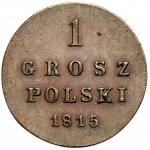 1 grosz polski 1815 IB, Warszawa - pierwszy rocznik - RZADKOŚĆ