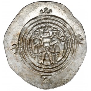 Sassanids, Drachm