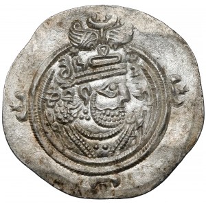 Sassanids, Drachm