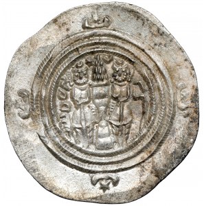 Sassanids, Drachm