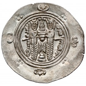 Sassanids, Hemidrachm