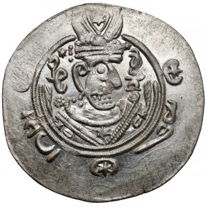 Sasánovci, Hemidrachma