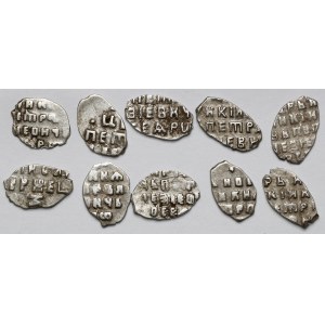 Russia, Wire coins - lot (10pcs)