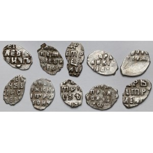 Russia, Wire coins - lot (10pcs)