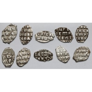 Russia, Wire coins - lot (10pcs)